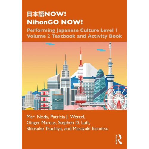 Ginger Marcus Mari Noda Masayuki Itomitsu Patricia J. Wetzel Shinsuke Tsuchiya - ???NOW! NihonGO NOW!