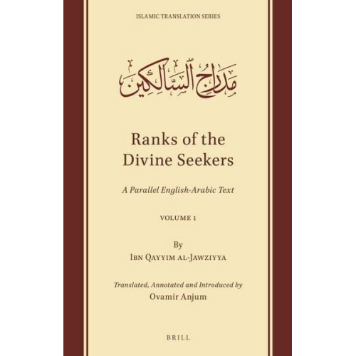 Ibn Qayyim Al-Jawziyya - Ranks of the Divine Seekers
