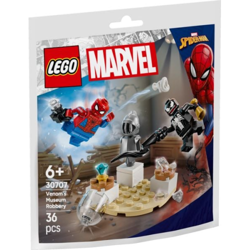 LEGO Super Heroes 30707