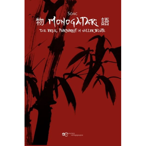 Soac - Monogatari