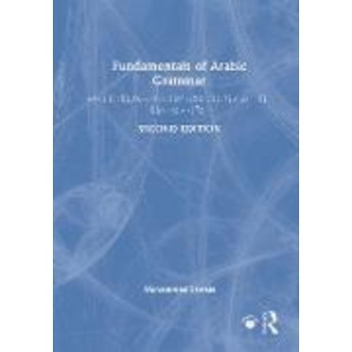 Mohammed Sawaie - Fundamentals of Arabic Grammar