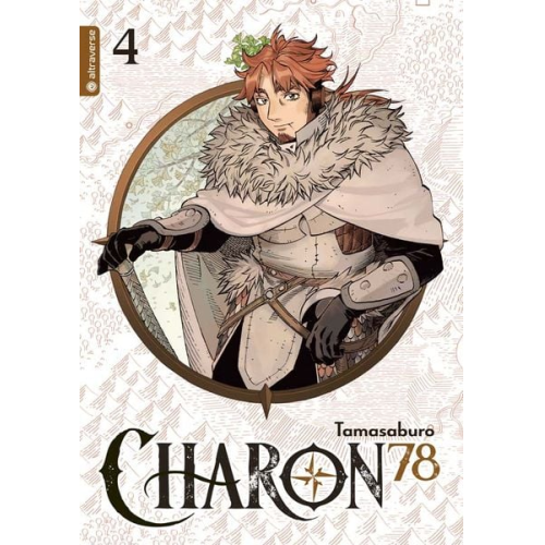 Tamasaburo - Charon 78 04