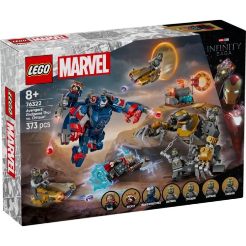 LEGO® ǀ Marvel Avengers: Endgame Thor vs. Chitauri (76322); Superhelden-Action mit Mech