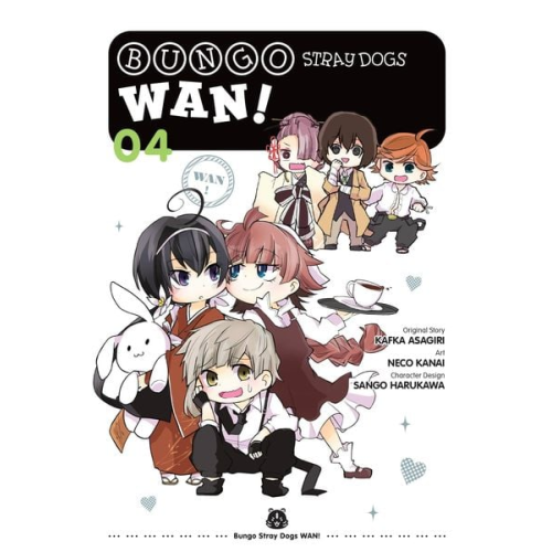 Bianca Pistillo Asagiri Kafka Kevin Gifford Neco Kanai Harukawa Sango - Bungo Stray Dogs: Wan!, Vol. 4