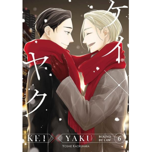 Yoshie Kaoruhara - Kei X Yaku: Bound by Law 6