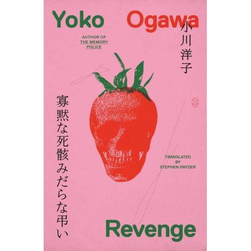 Yoko Ogawa - Revenge