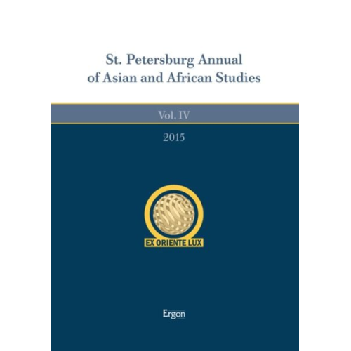 St. Petersburg Annual of Asian and African Studies