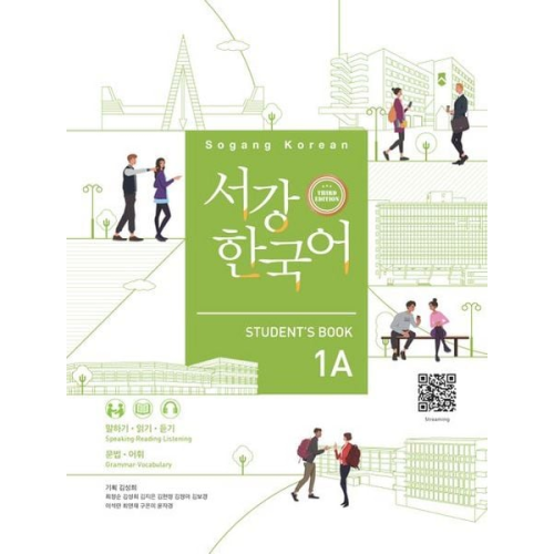 Sogang Korean 1A (3rd Edition) Student's Book