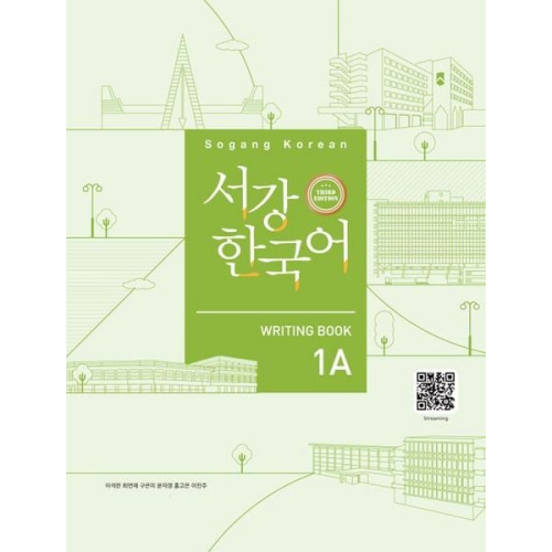 Sogang Korean 1A (3rd Edition) Writing Book