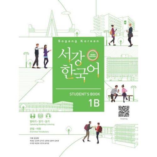 Sogang Korean 1B (3rd Edition) Student's Book