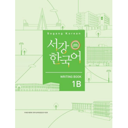 Sogang Korean 1B (3rd Edition) Writing Book