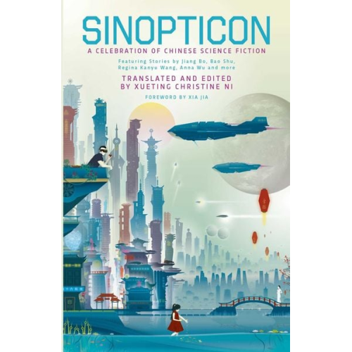 Anna Wu Bao Shu Han Song Jiang Bo Nian Yu - Sinopticon 2021