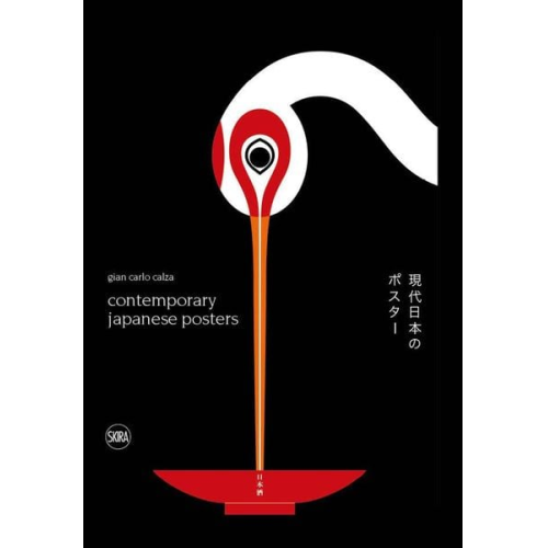 Gian Carlo Calza - Contemporary Japanese Posters