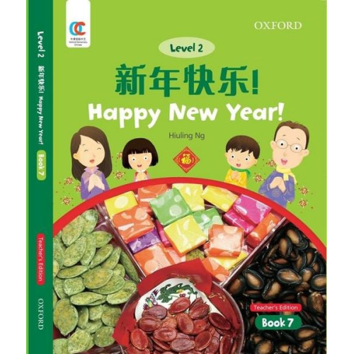Hiuling Ng - Happy New Year!