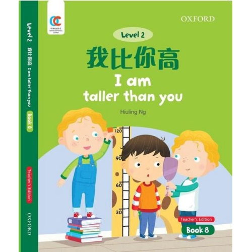 Hiuling Ng - I am Taller Than You