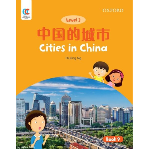 Hiuling Ng Howchung Lee - Cities in China