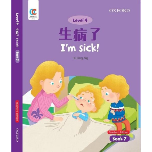 Hiuling Ng - I'm Sick