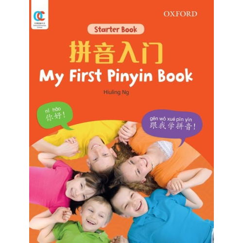 Hiuling Ng Howchung Lee - Oec My First Pinyin Book