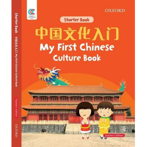 Oxford - Oec My First Chinese Culture Book