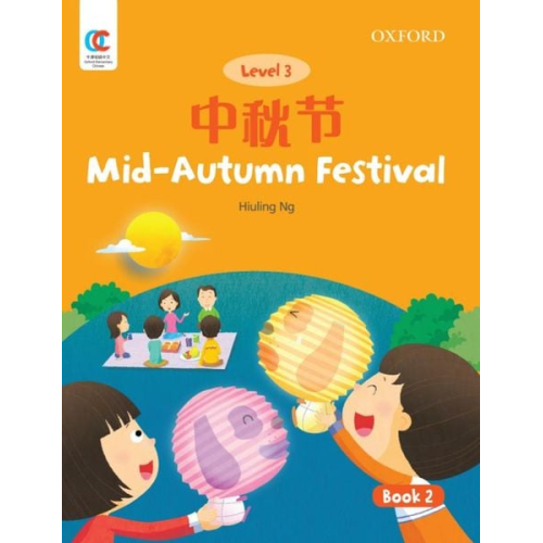 Hiuling Ng Howchung Lee - Mid-Autumn Festival