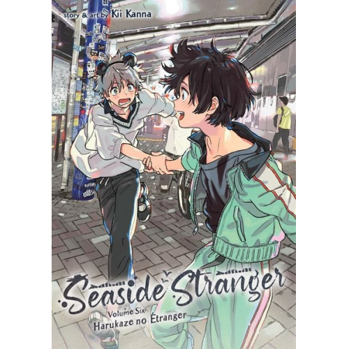 Kii Kanna - Seaside Stranger Vol. 6: Harukaze No Étranger