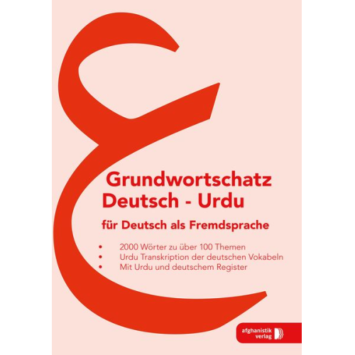 Noor Nazrabi - Urdu Grundwortschatz