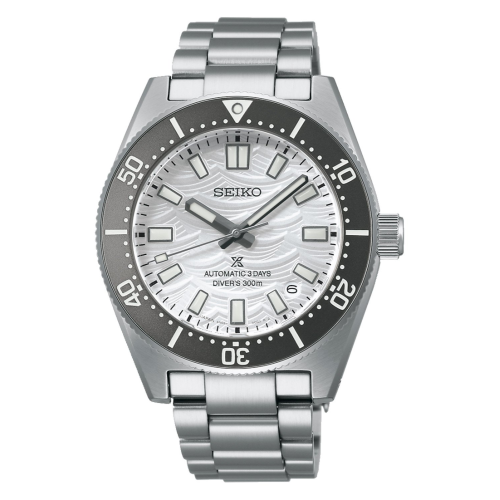 Seiko SPB511J1 Prospex Herrenuhr Automatik Limited Edition