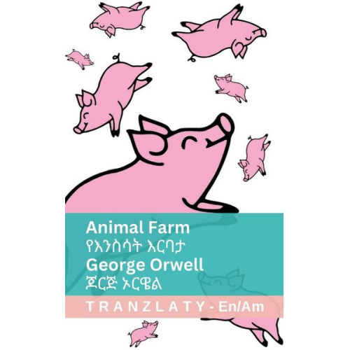 George Orwell - Animal Farm / &#4840;&#4773;&#4757;&#4661;&#4659;&#4725; &#4773;&#4653;&#4707;&#4723;