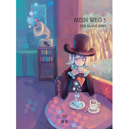 Jidi - Wo de lu - Mein Weg - Der blaue Keks