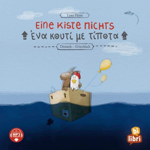 Lena Hesse - Eine Kiste nichts (Deutsch-Griechisch)