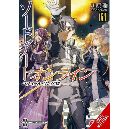 Reki Kawahara - Sword Art Online 28 (Light Novel)