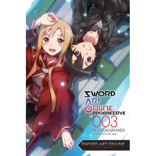 Reki Kawahara - Sword Art Online: Progressive