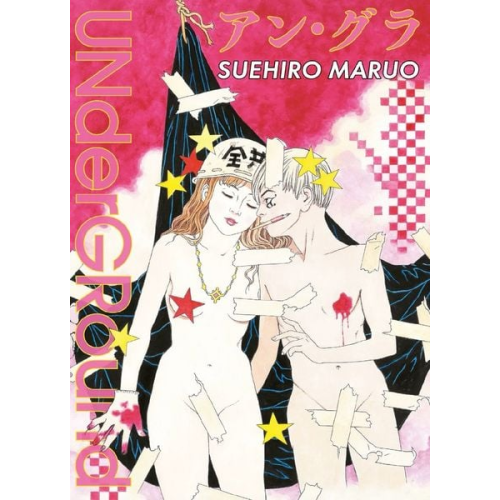 Suehiro Maruo - Underground