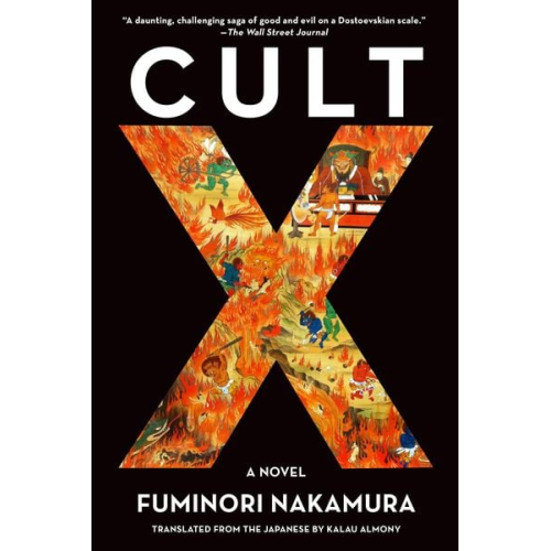 Fuminori Nakamura - Cult X