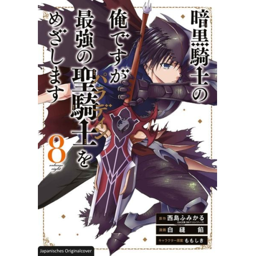 Fumikaru Nishijima - Dark Paladin 08