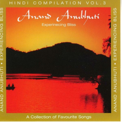Brahma Kumaris - Experiencing Bliss