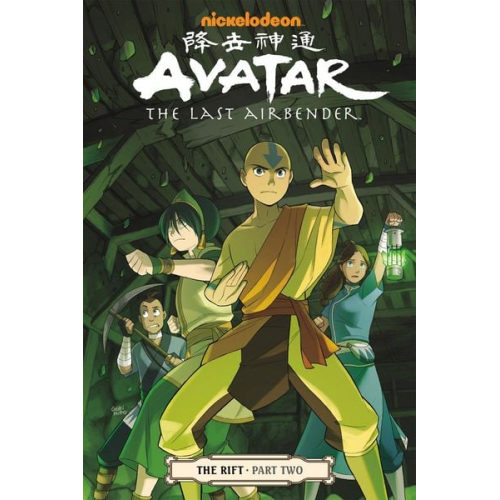 Gene Luen Yang Michael Dante DiMartino - The Rift, Part 2