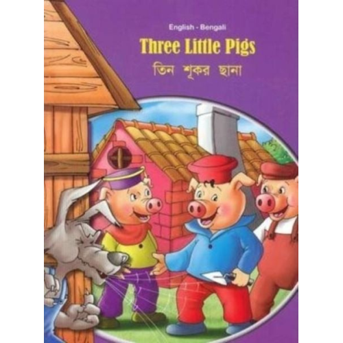 Three Little Pigs - English/Bengali