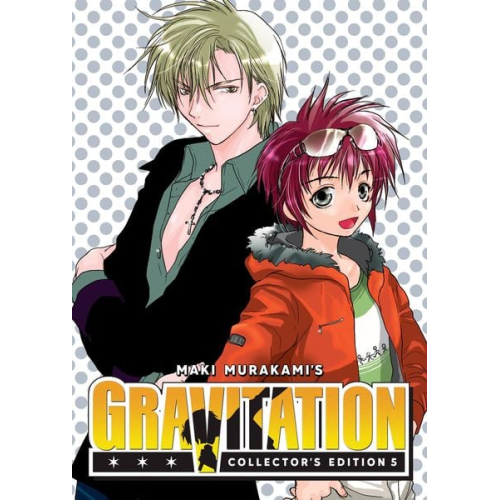 Maki Murakami - Gravitation: Collector's Edition Vol. 5