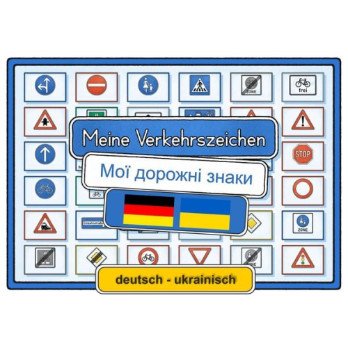 Helga Momm - Meine Verkehrszeichen deutsch - ukrainisch