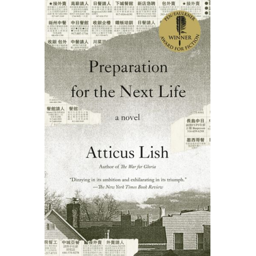 Atticus Lish - Preparation for the Next Life