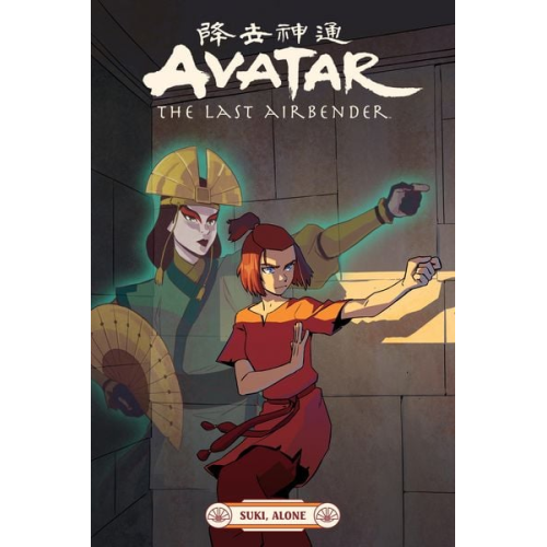 Faith Erin Hicks - Avatar: The Last Airbender--Suki, Alone