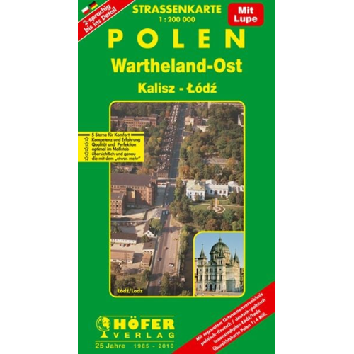 Höfer Polen PL012 Wartheland-Ost/Lodz/1 : 200 000