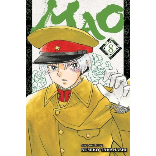 Rumiko Takahashi - Mao, Vol. 8