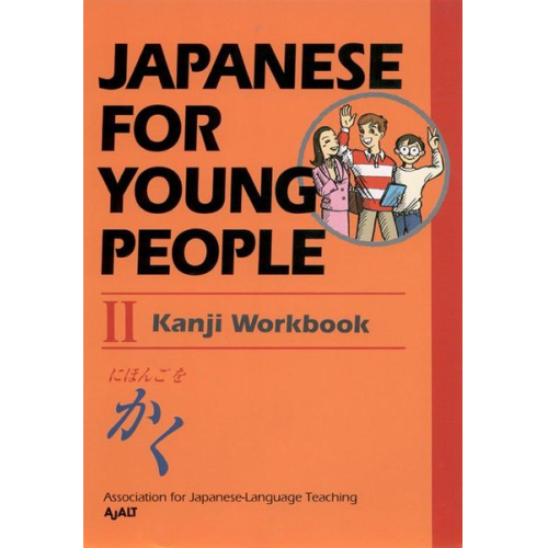 AJALT - Japanese for Young People II