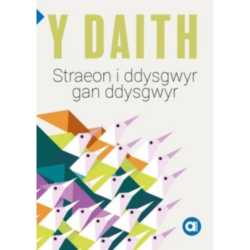 Amrywiol - Cyfres Amdani: Y Daith - Storiau i Ddysgwyr gan Ddysgwyr