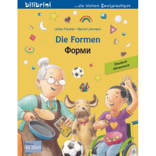 Ulrike Fischer - Die Formen (Deutsch-Ukrainisch)