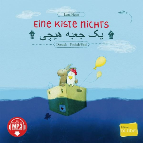 Lena Hesse - Eine Kiste nichts (Deutsch-Persisch/Farsi)