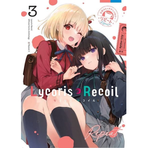 Spider Lily - Lycoris Recoil: Repeat 03