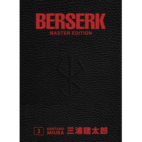 Kentaro Miura - Berserk Master Edition 02